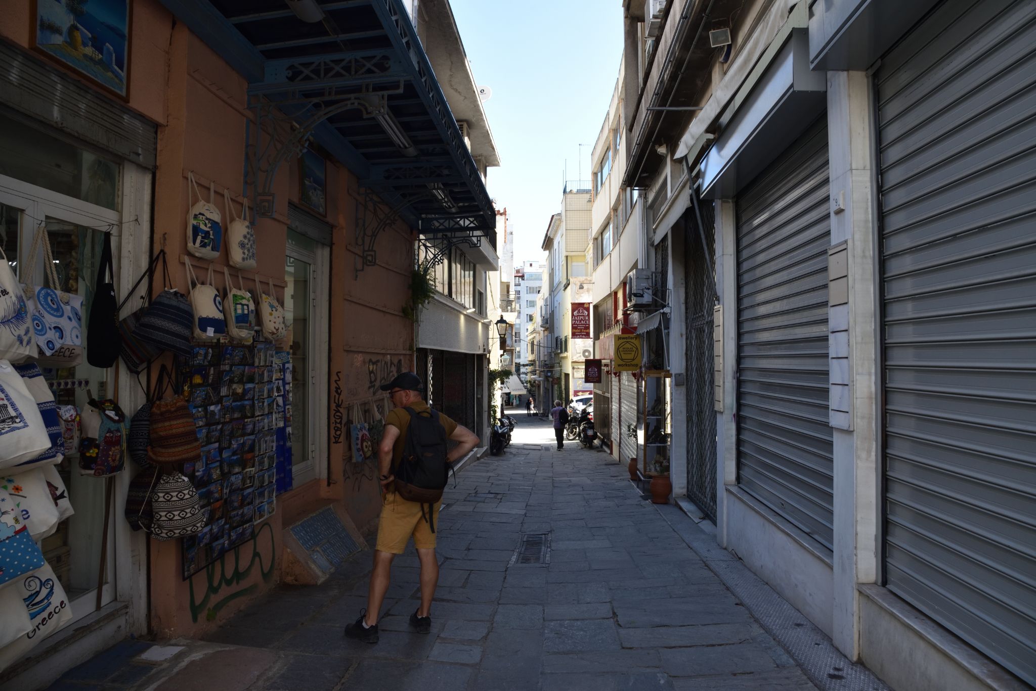 Plaka area of Greece